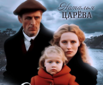 ������� ��������� �������