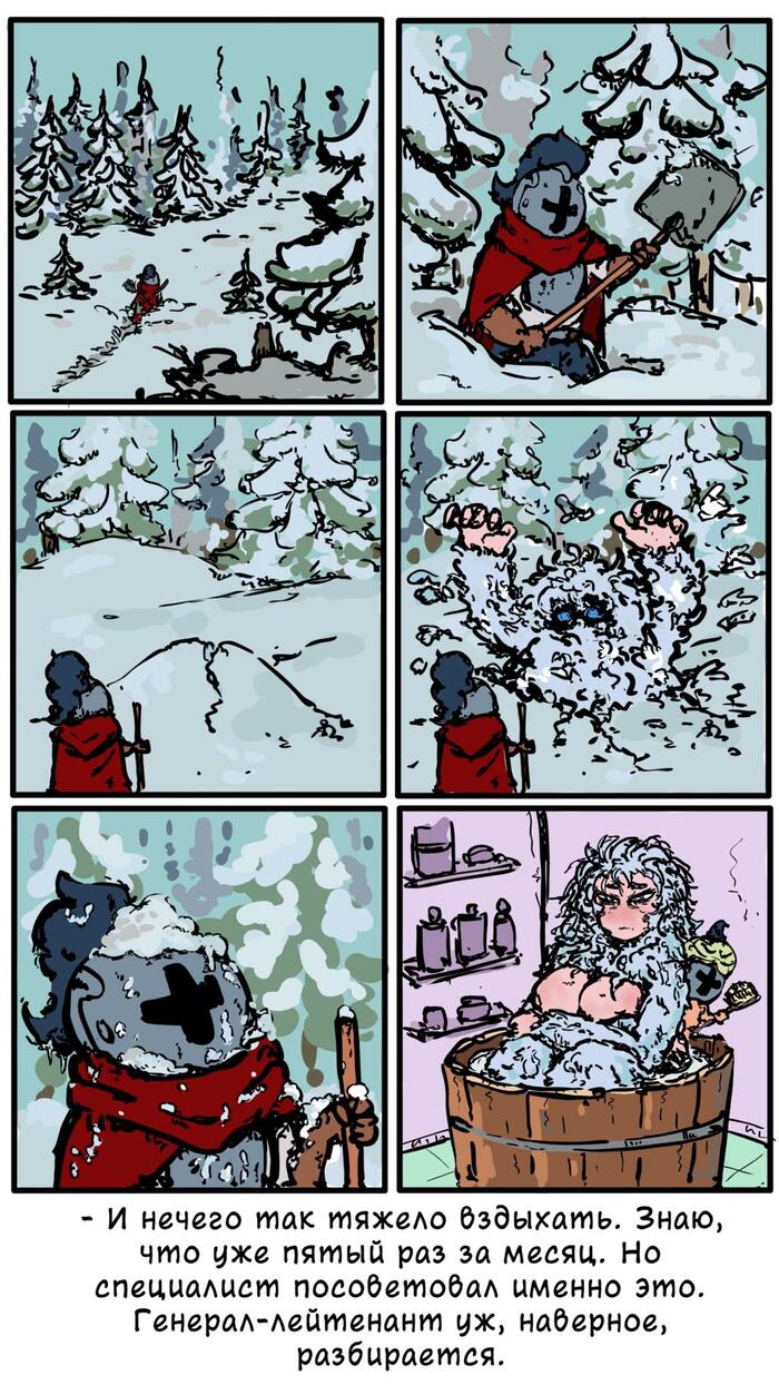 ������� �� �������� #58