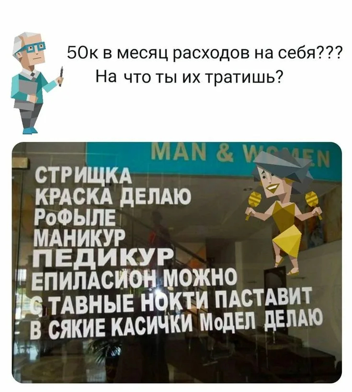 ������