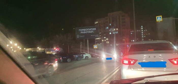 ��� ����� ������� ������ � �� ����)