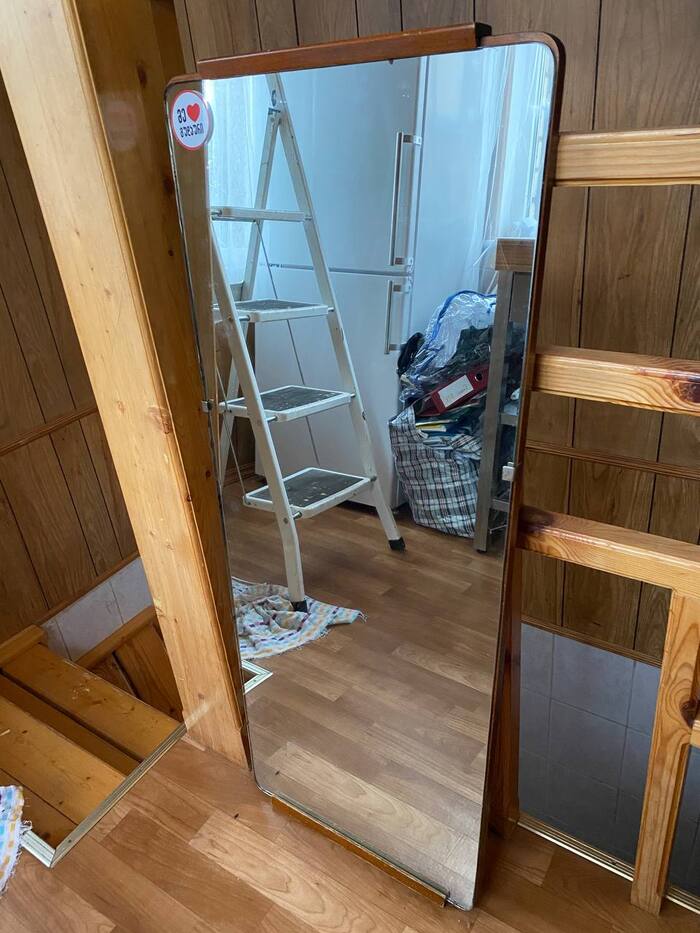 ��������� ������� � ���������� ����