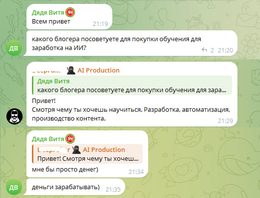 � ������ ���������