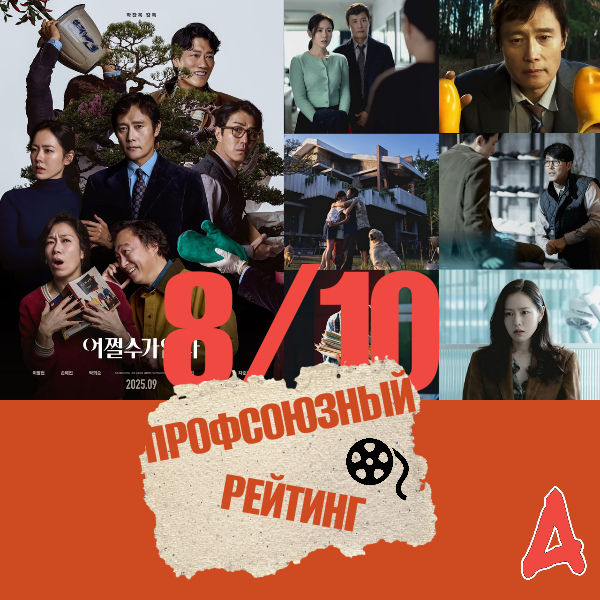 � �� ��� ������ �� ���� ������? ����������� �������� �� ������������� ����� "����� ����������"