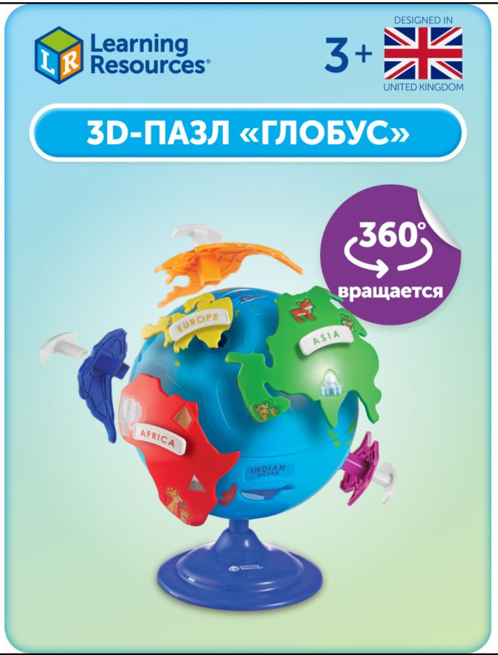 3d ����� ������ Learning Resources Inc