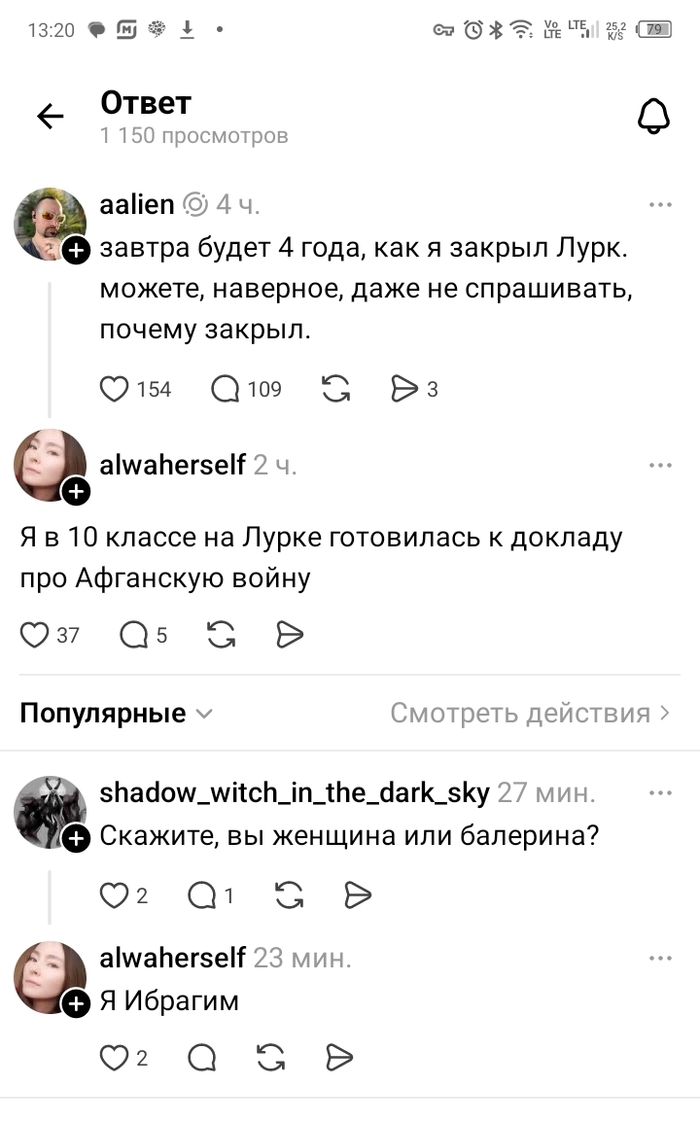 ����������� ��������