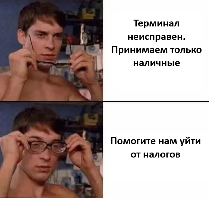 ����� ��������� ��������