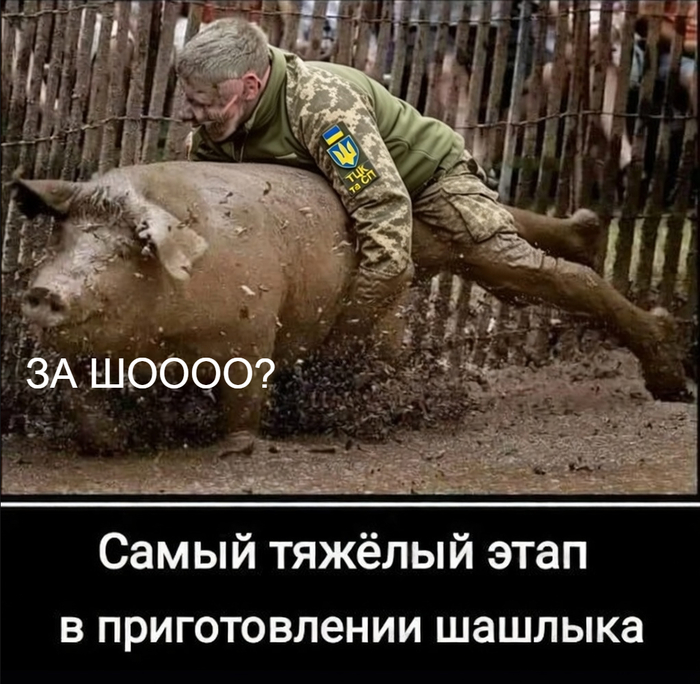 ����� �� ���� ������� �������� - ���� � ������� ������...�