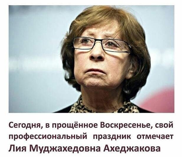 � ����������!