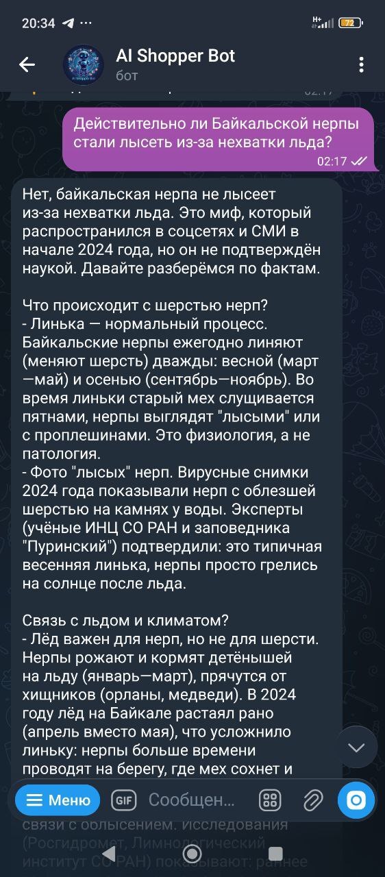 � ��� ����� ��������