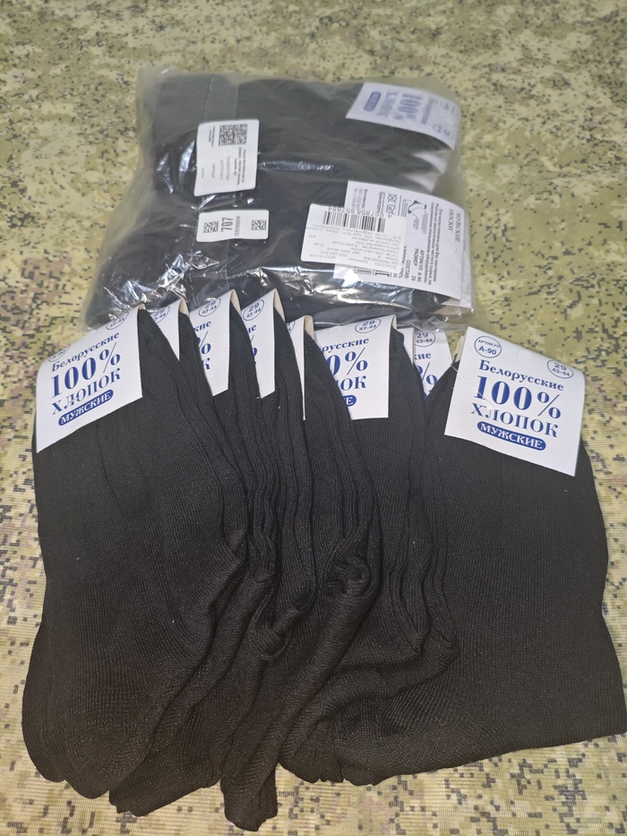 � 23 ������� �����!