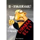 Аватар пользователя user9813427