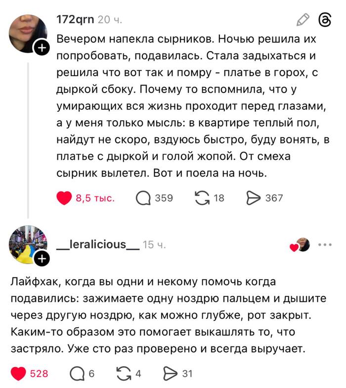 ������ ���� ������� ����� ���������