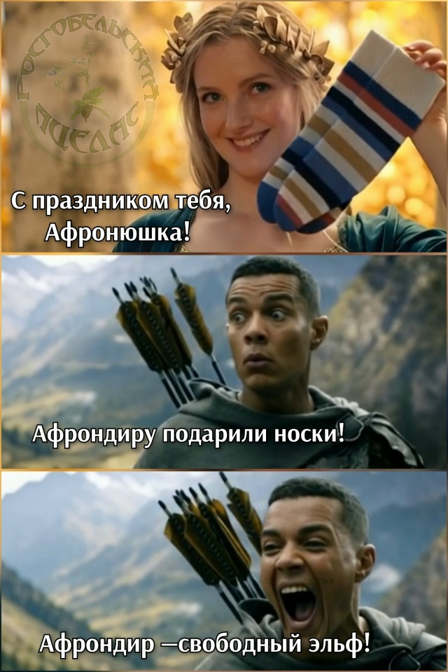 23 ������� � ����������