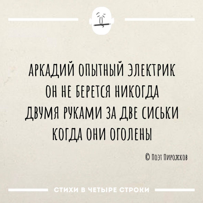 �� ������ ���