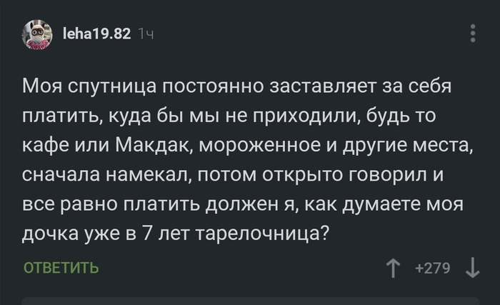 �����������...
