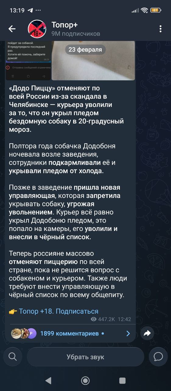 ���������� ����������� �������