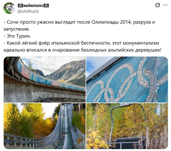 ������� ���������