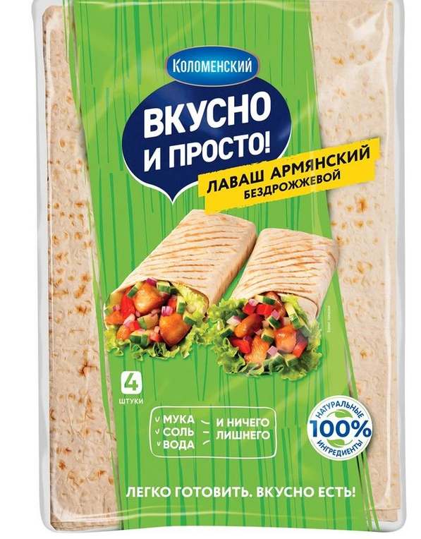 ����� ����� ������ � �� ������ �����������.