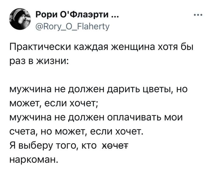 ������� � �������