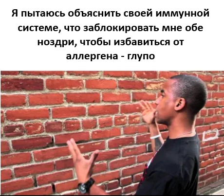 ��� �� ������� ������������