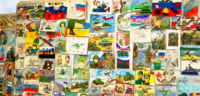 23 �������: ��� ���������� �������� ���