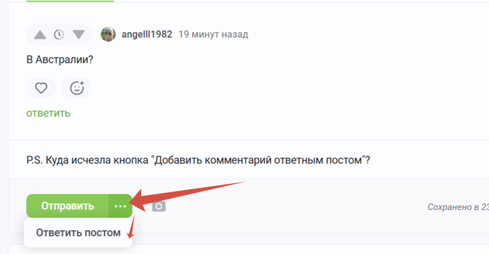 Ответ на пост «К посту "Вот почему нужно чистить машину"»