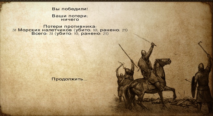 ������ �� ������� ������ ������, ����� ��� ����� �������� �� �����.