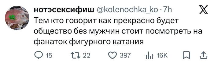 ��� ������