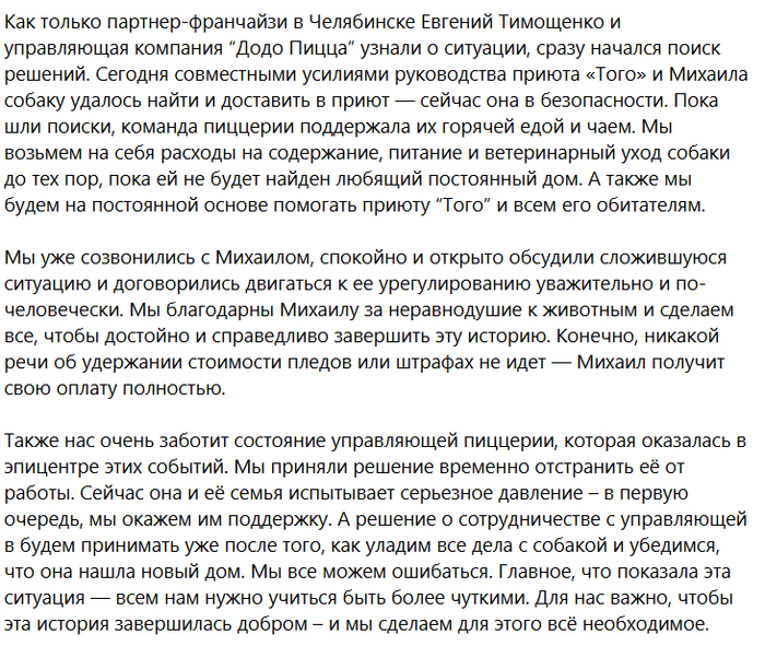 ����� darkxardas � ���� ����� ��������� ��������� ��������� ������� ��������. �������� ����� �� �������� � �������� � ���� � ����������