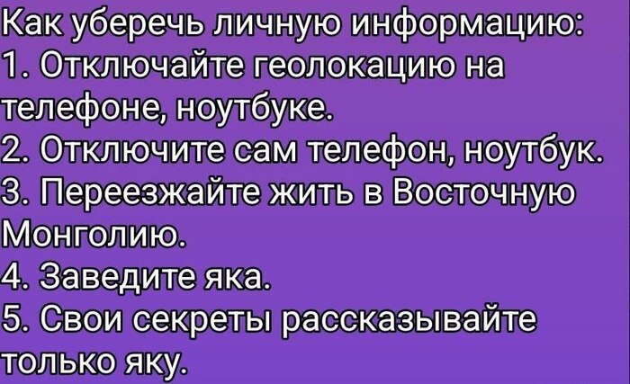 ����� ���