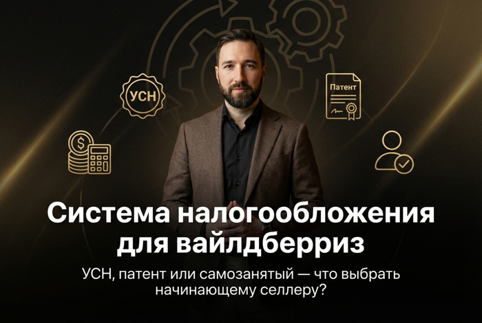 ������� ��������������� ��� �����������: ���, ������ ��� ����������� � ��� ������� ����������� �������?