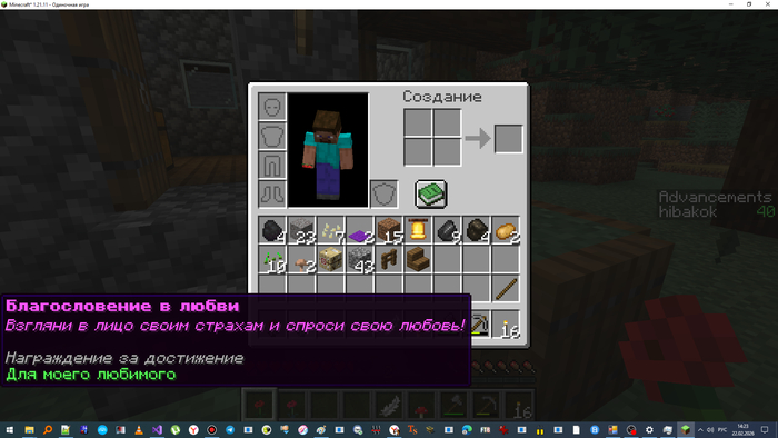 ������ ���������� � �������� ������� �� ���������� ��������� �� ������ ������ ������ (�������� ��� ������� ������, �� �������� � �������� ���������)