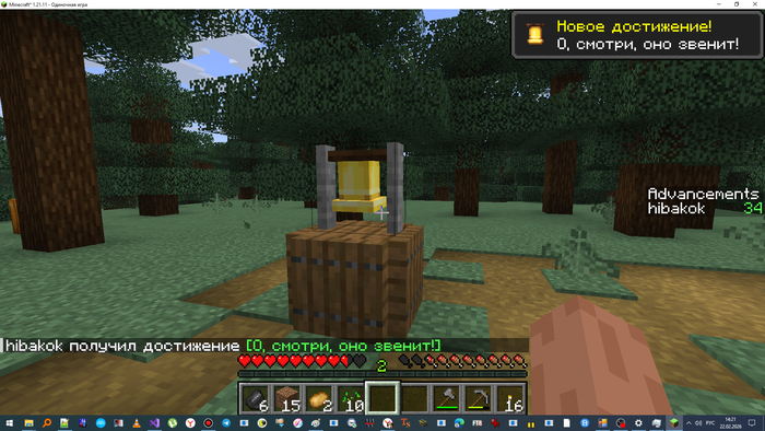 ������ � ������� � ��������� ���������������� ����������