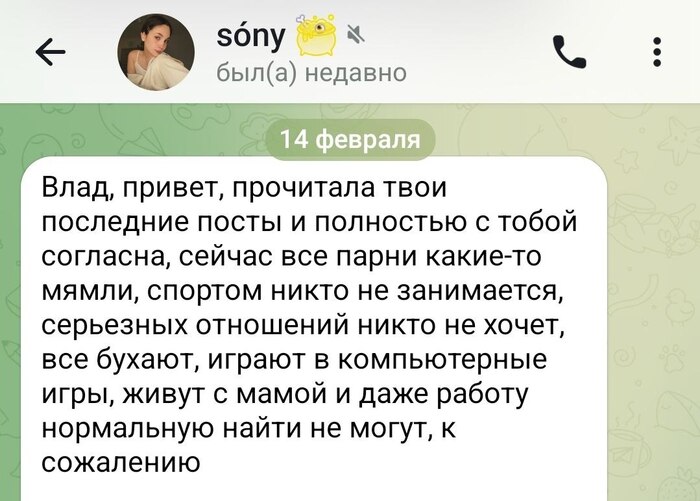 ������� �� ��