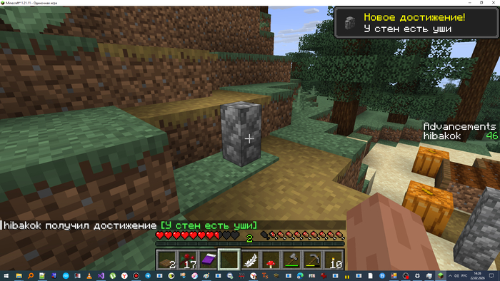 ��������� ���������� �� ��������� ����� �� ���������