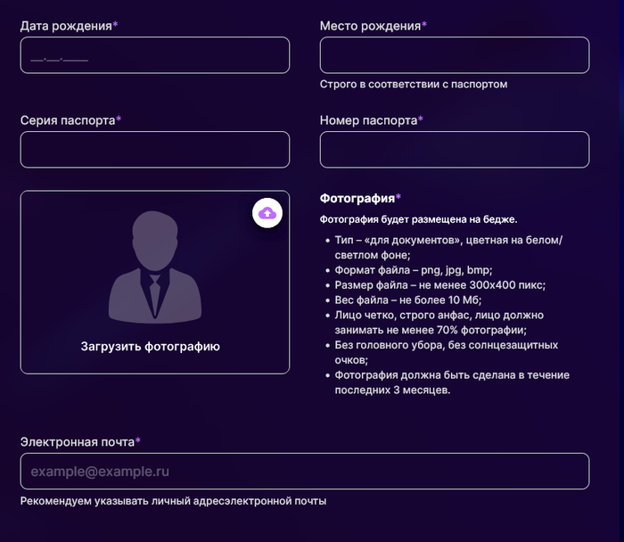 ��� ��������� ����������� ������ �������