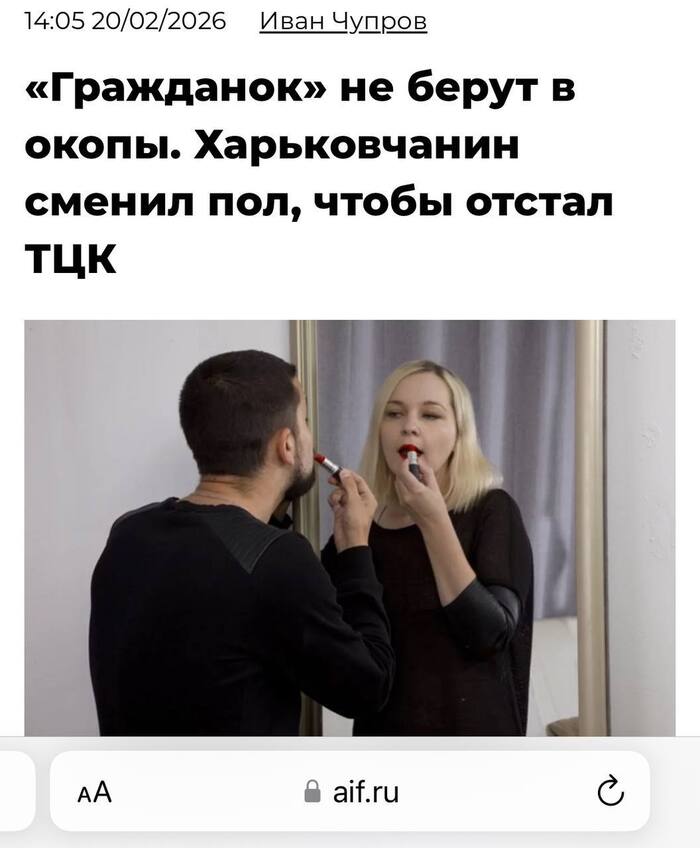 Современные проблемы требуют современных решений