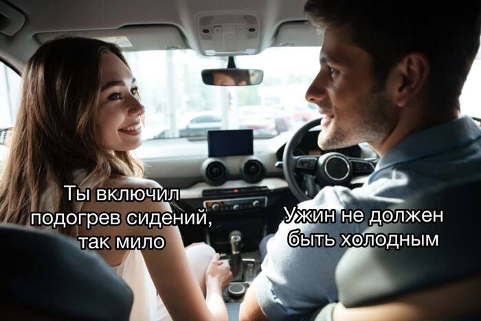 ��� �� ���������.. � ����