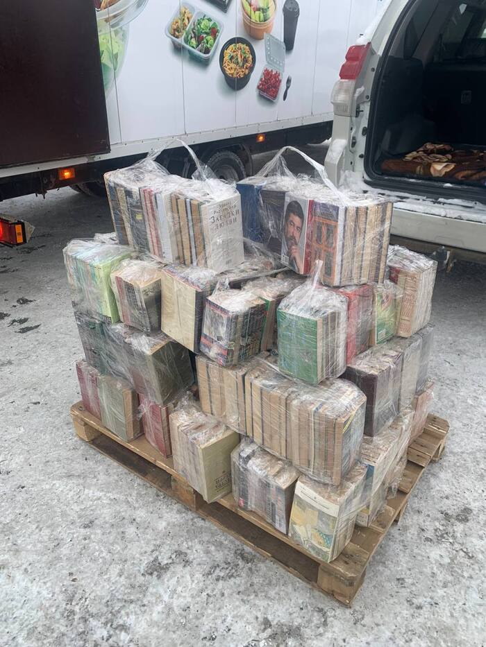 Там же уже на паллете