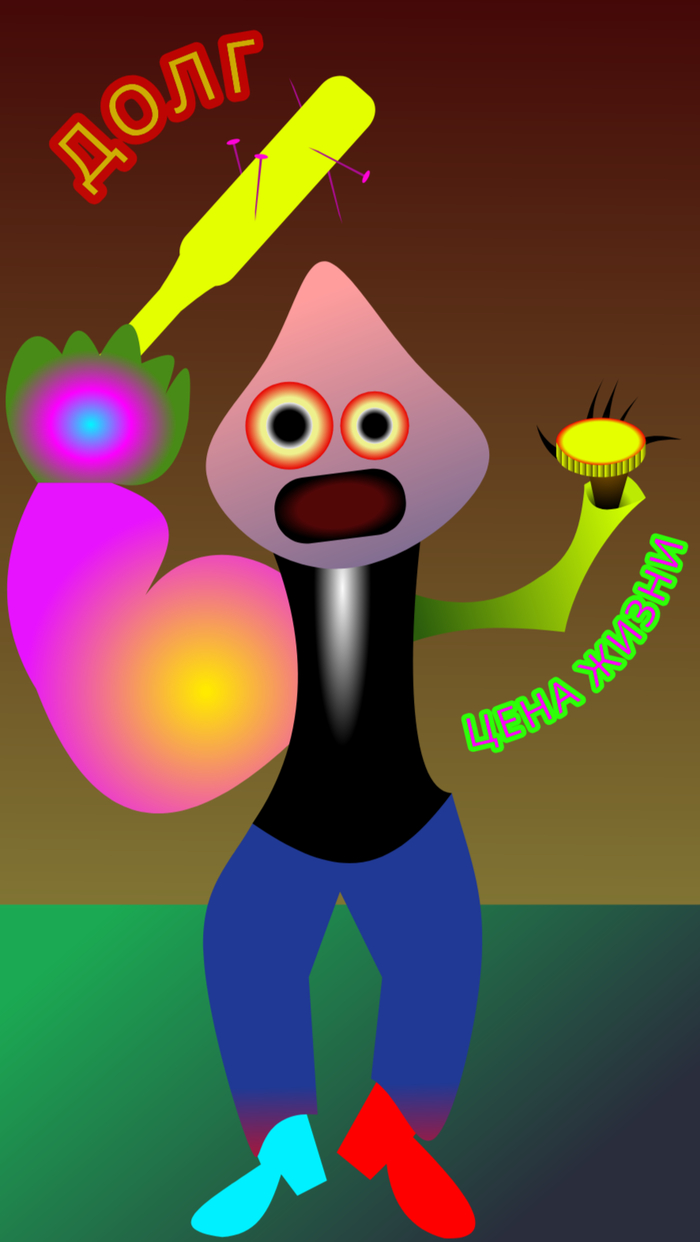 ���������