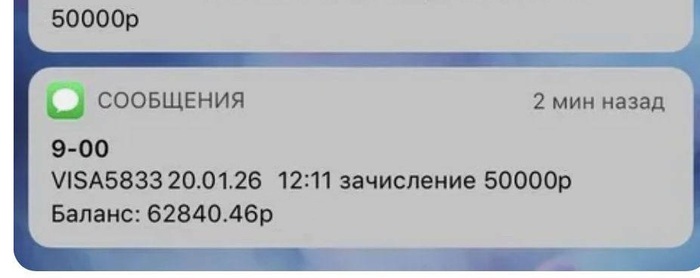 ���, � ������� � ����� �������