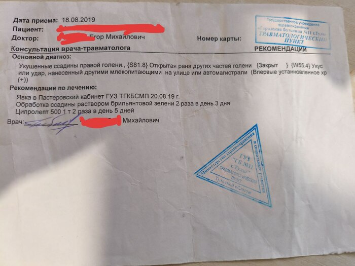 ��� �� � �������