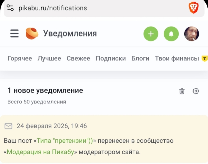� �� ���������, "��������� �����", �?))