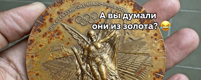 ����������� �������, ������� ����� �� ����������: ������ �������� �������, ��� ���������� ������ �������!