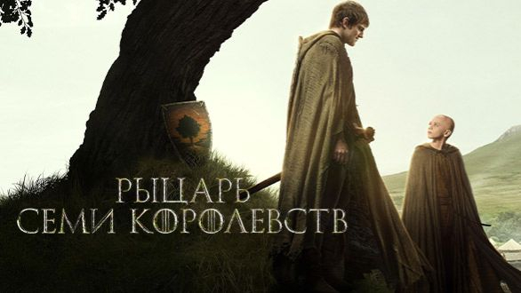 ������ ������ ����������!