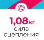 ���� ��������� 1��