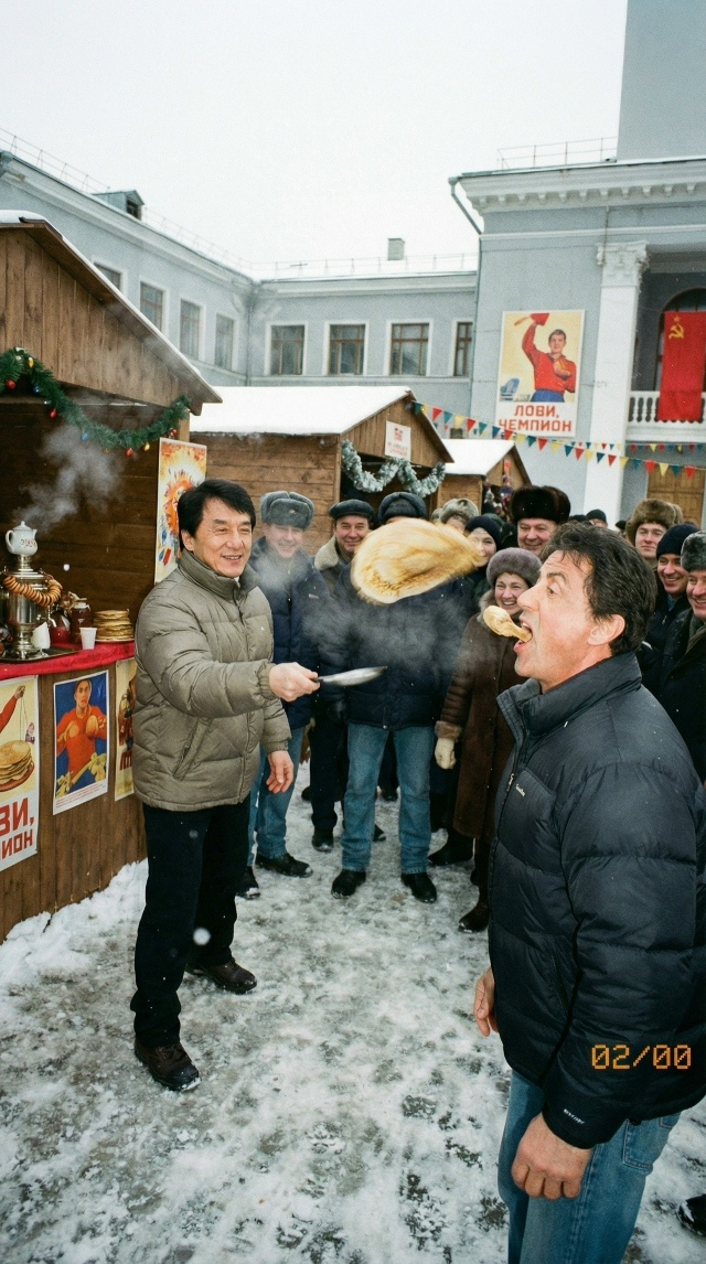 ��������� - ��� �����������