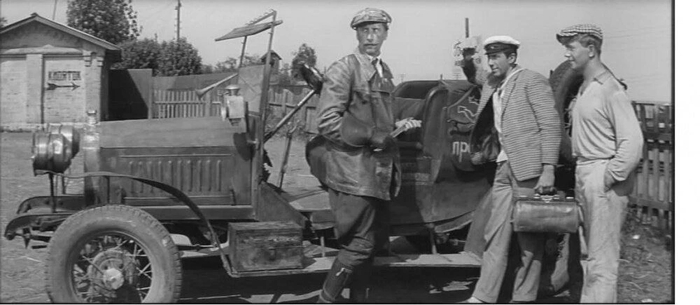 ������ ������, �� ��� ����� ����� ������ � "������� ������", � �������: �� "��������-���"...