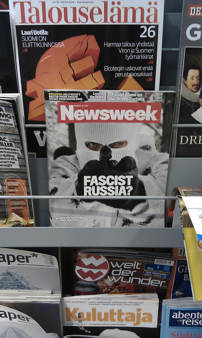 ����� � �������� � ���������, 2011 ���