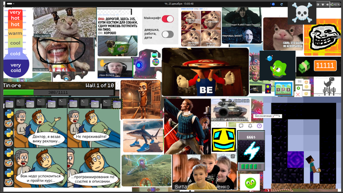 ��� ���� 2